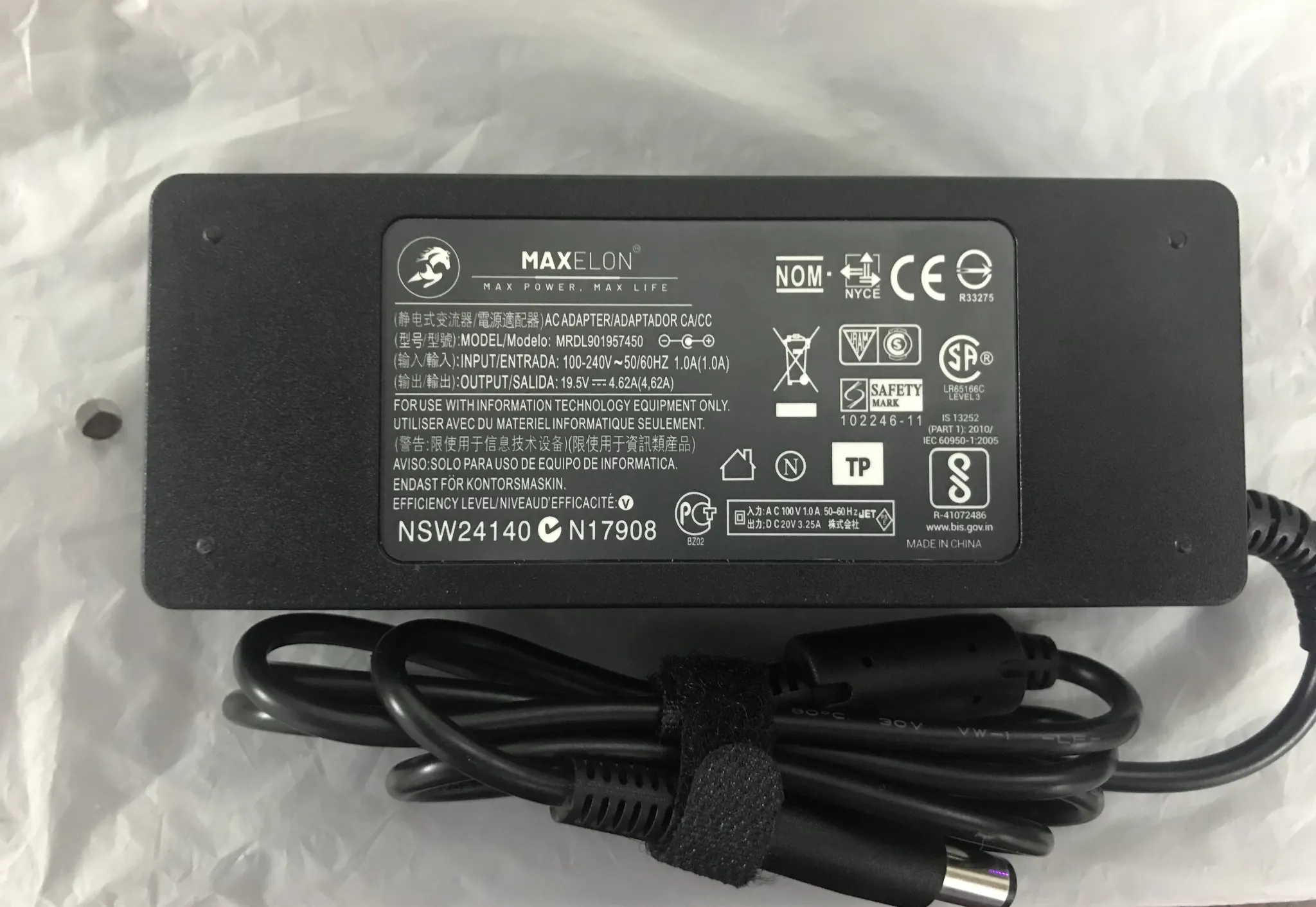Laptop adapter charger replacement in Guntur GK Services